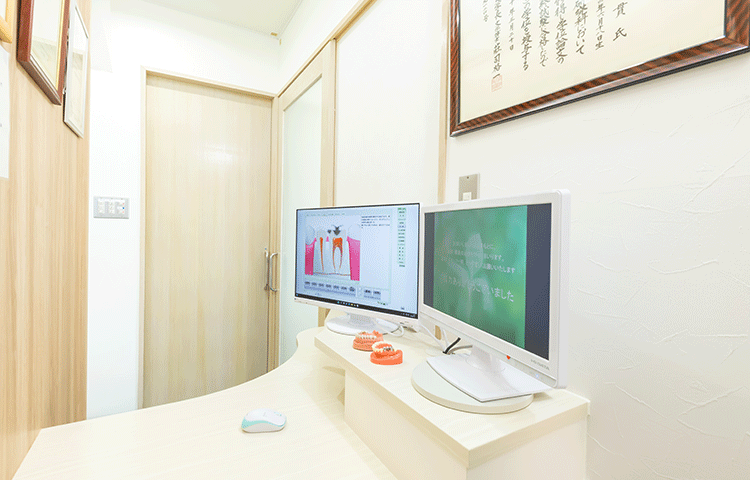 カウンセリングルーム
