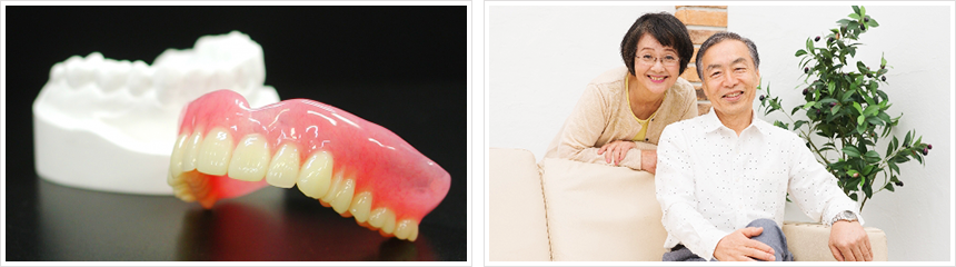 選ばれる理由４