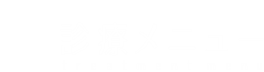 ありい歯科の診療メニュー